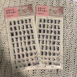 Stamp Letters